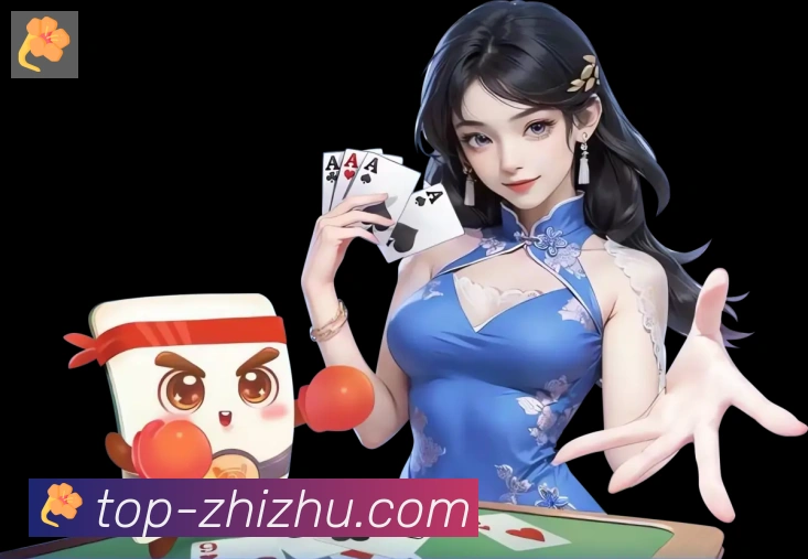 App 展示图